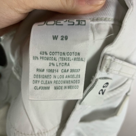 Joes jeans white shorts - Picture 4 of 7